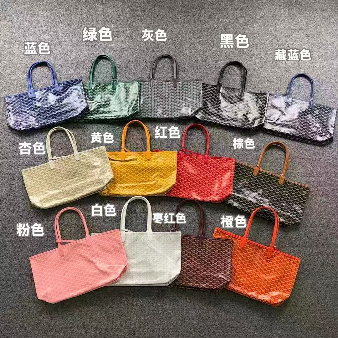 Unbranded 195 G⭐Y⭐R⭐ BAG 2111031401 / (Long 47CM* Wide 15CM* High 27CM Long 20CM* 11CM) - Image 2
