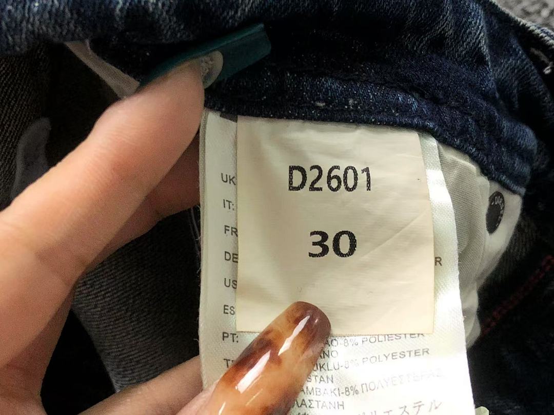 Diesel 225 DIESEL - Image 27