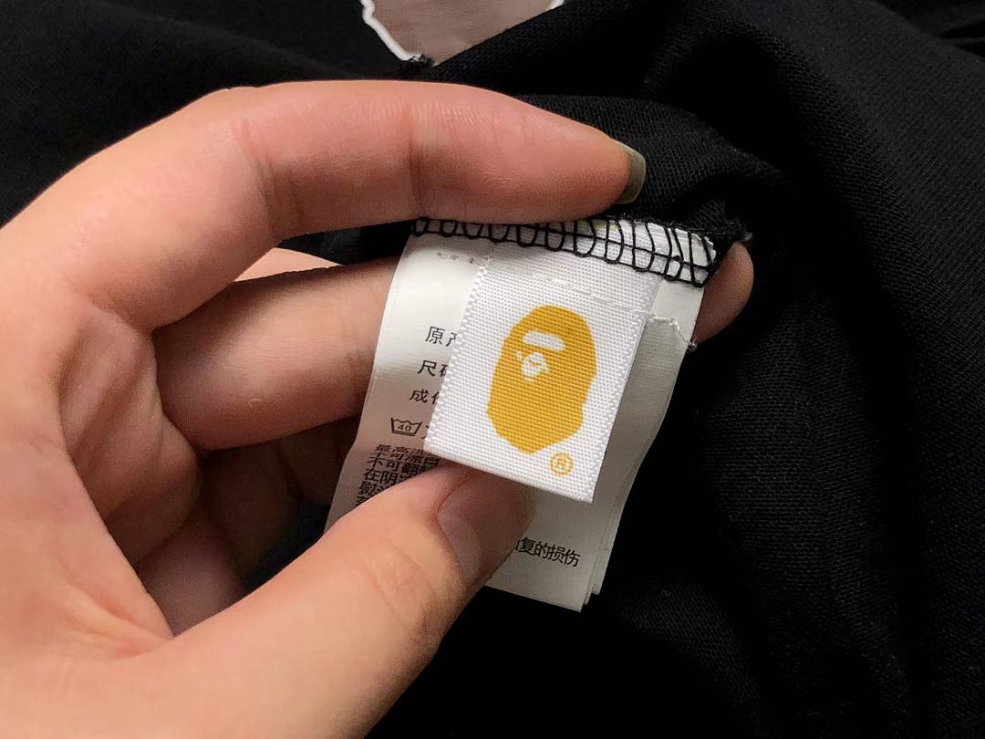 Bape 95 BAPE T-SHIRT - Image 30