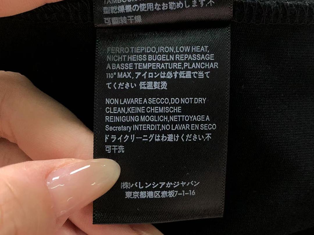 Balenciaga 115 B⭐L⭐⭐⭐IA⭐A T-SHIRT 3103233120 (Im 170Cm 60Kg I Wear Size S In The Phot) - Image 22