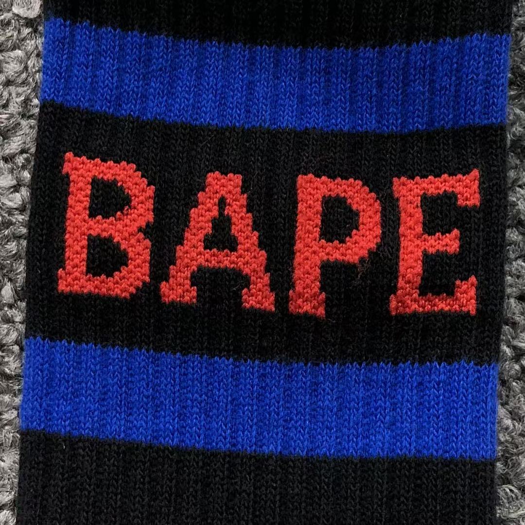 Bape 39 BAPE - Image 10