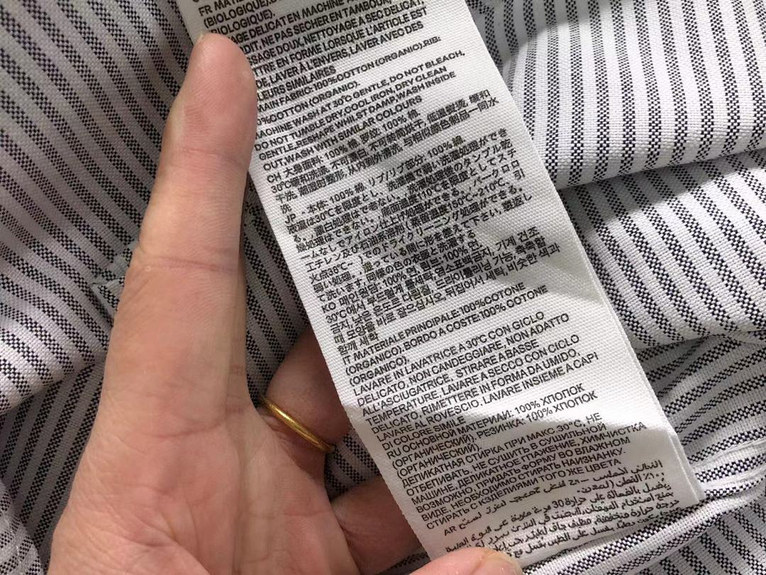 AMI 175 AMI SHIRT 1241002159 (Im 170Cm 60Kg I Wear Size S In The Phot) - Image 25