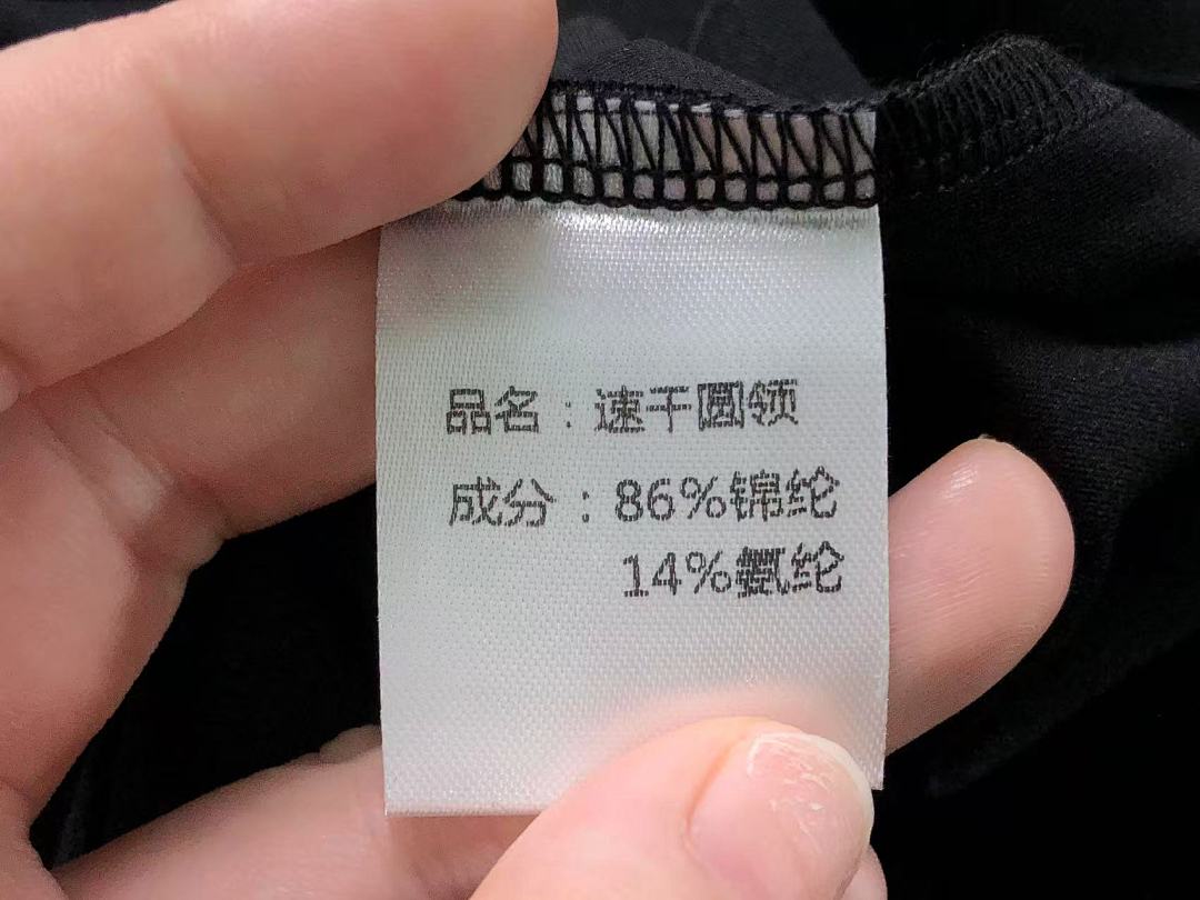 Unbranded 128 ON T-SHIRT 4201192201 (Im 170Cm 60Kg I Wear Size XXL In The Phot) - Image 25