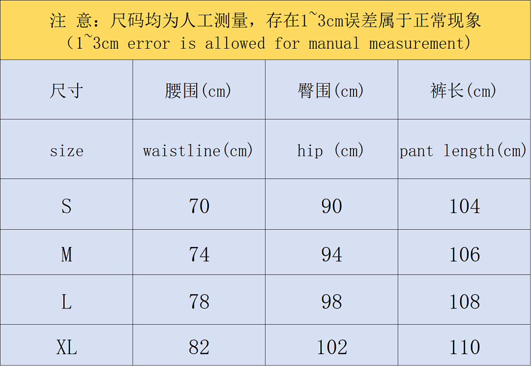 Gallery Dept 138 GALLERY DEPT TROUSERS 523162278 (Im 170Cm 60Kg I Wear Size M In The Phot) - Image 2