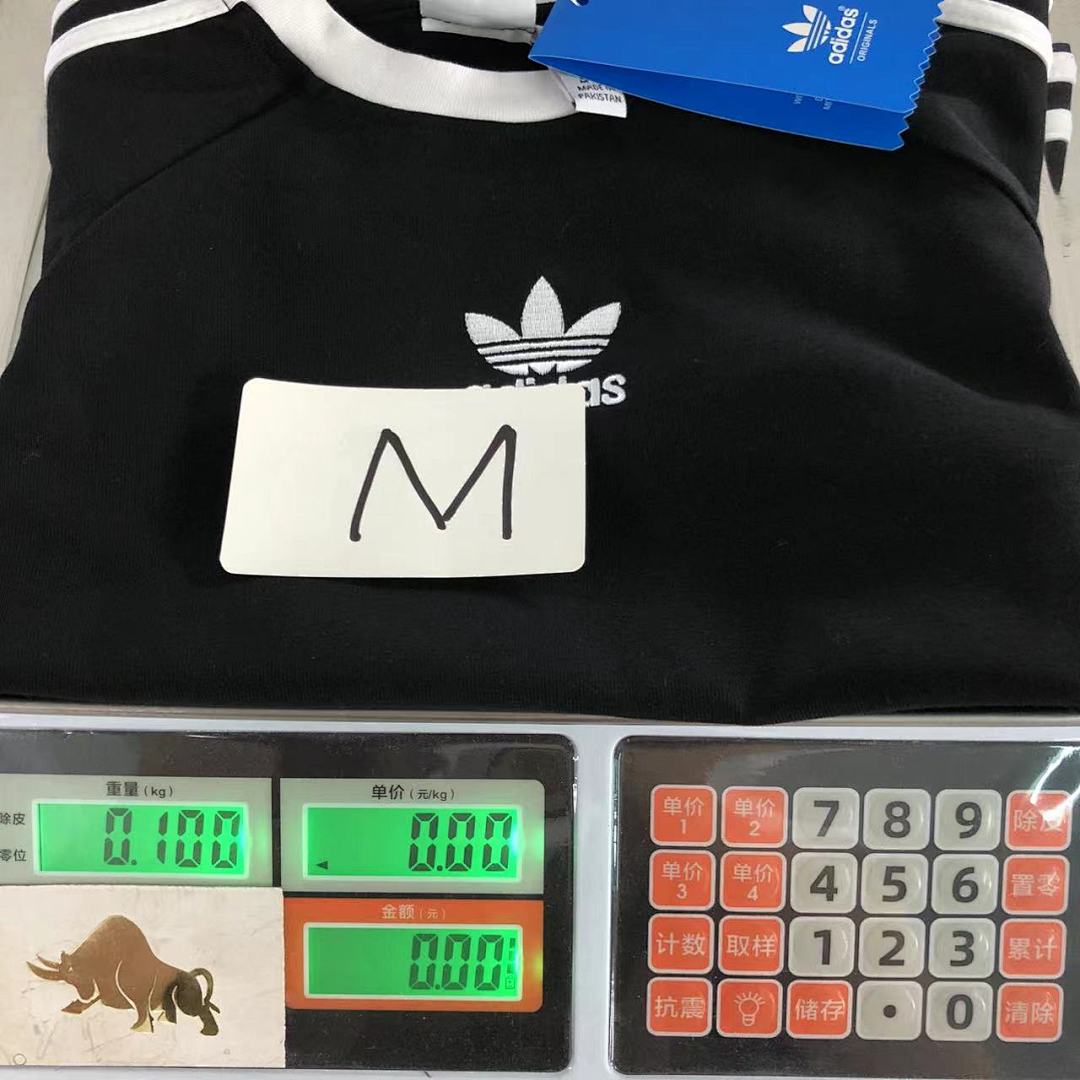 Adidas 85 A⭐I⭐AS FEMAIE STYIE T-SHIRT - Image 25