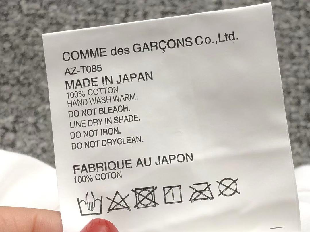 Comme des Garcons 98 CDG T-SHIRT 3206271621 (Im 170Cm 60Kg I Wear Size M In The Phot) - Image 17