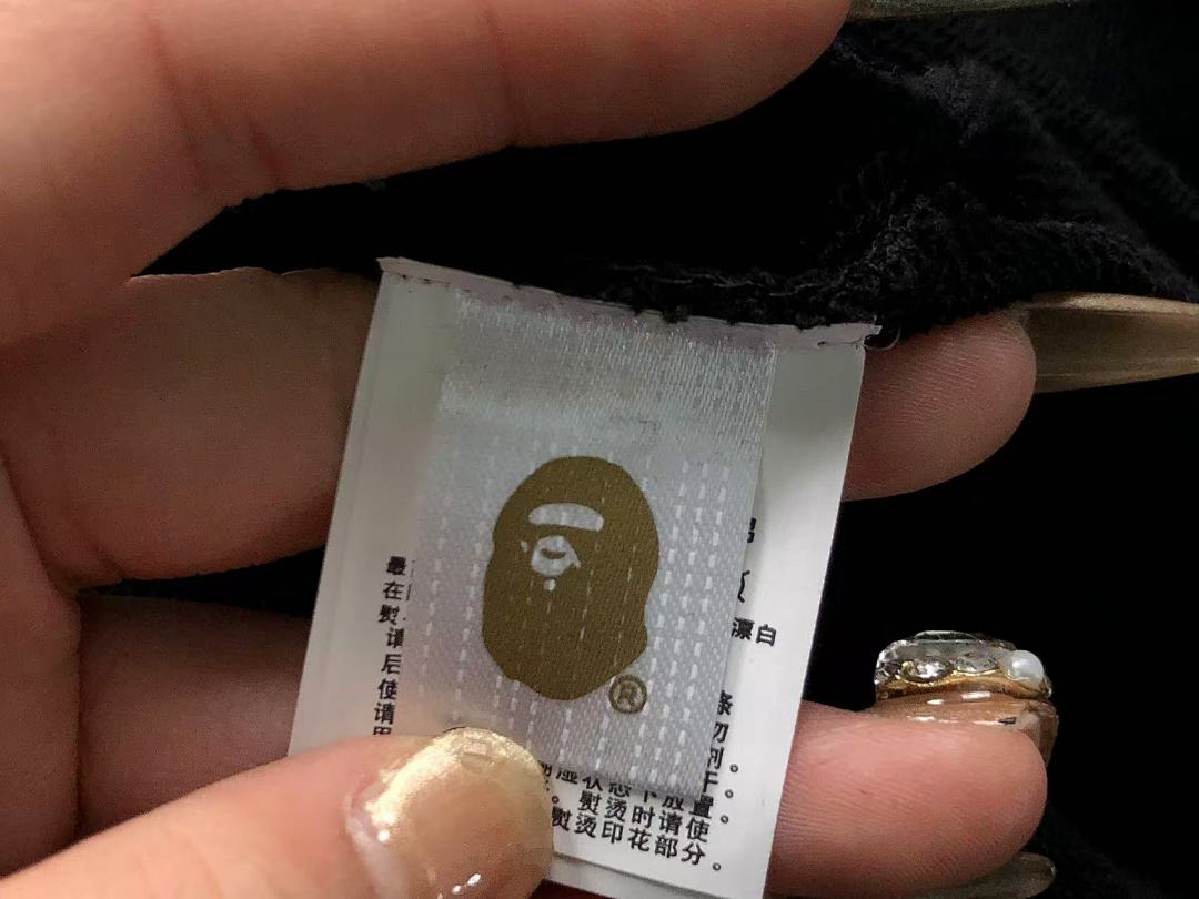 Bape 125 BAPE HOODIE 4111281617 (Im 170Cm 55Kg I Wear Size S In The Phot) - Image 28