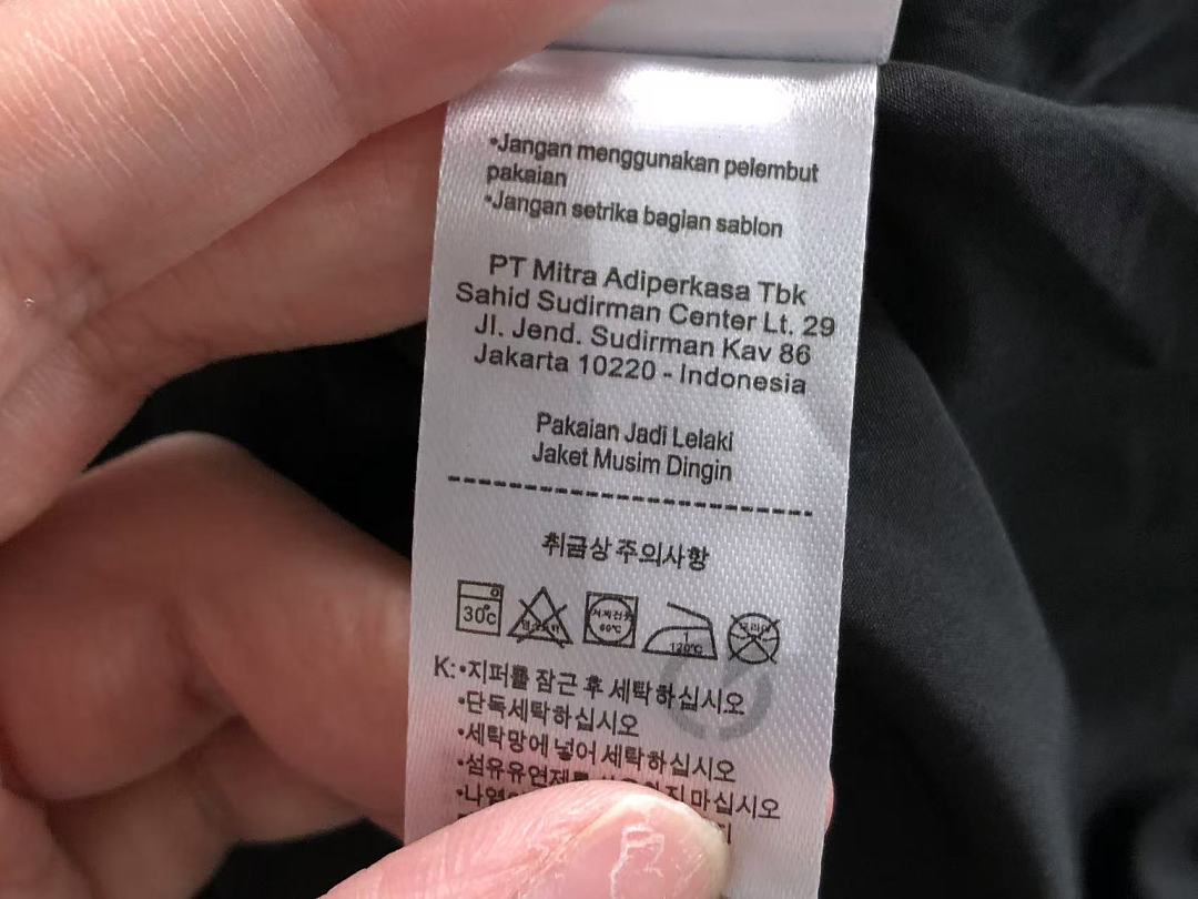 Lacoste 358 LACOSTE JACKET 2208062004 (Im 170Cm 60Kg I Wear Size M In The Phot) - Image 23