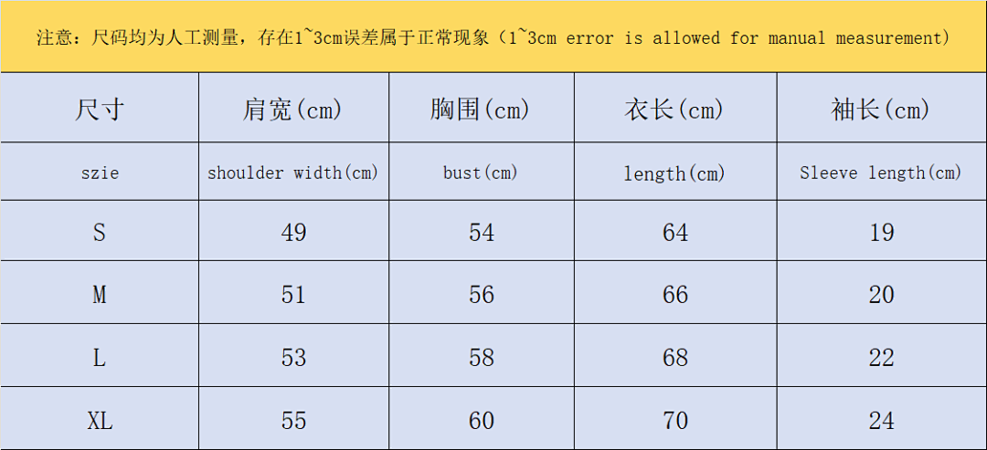 Adidas 98 A⭐I⭐AS T-SHIRT 213240535 (Im 170Cm 60Kg I Wear Size S In The Phot) - Image 2