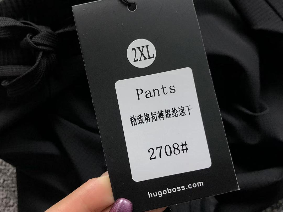 Unbranded 128 H⭐G⭐ B⭐⭐S - Image 22