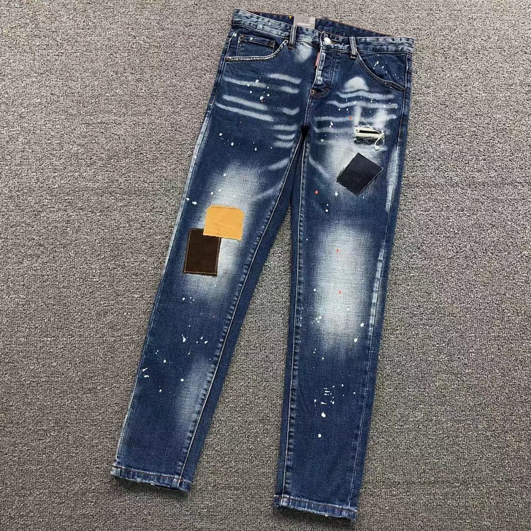 Dsquared2 228 DS⭐UAR⭐⭐2