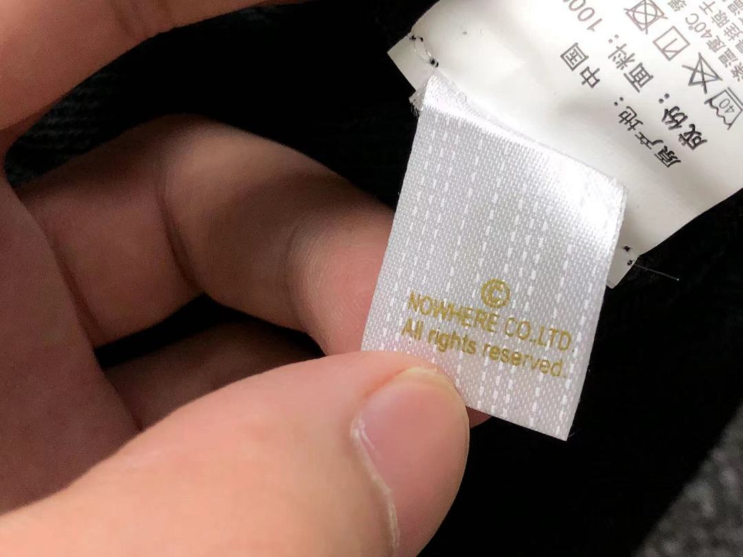 Bape 105 BAPE - Image 25