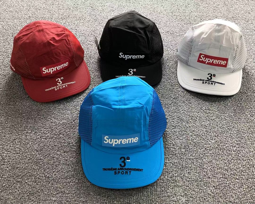 Supreme 105 S⭐⭐R⭐⭐E - Image 2