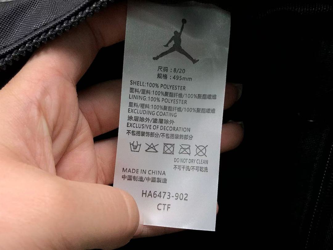 Air Jordan 108 A⭐R J⭐R⭐AN BAG 12340613 (Long 22CM* Wide 7CM* High 28CM) - Image 19