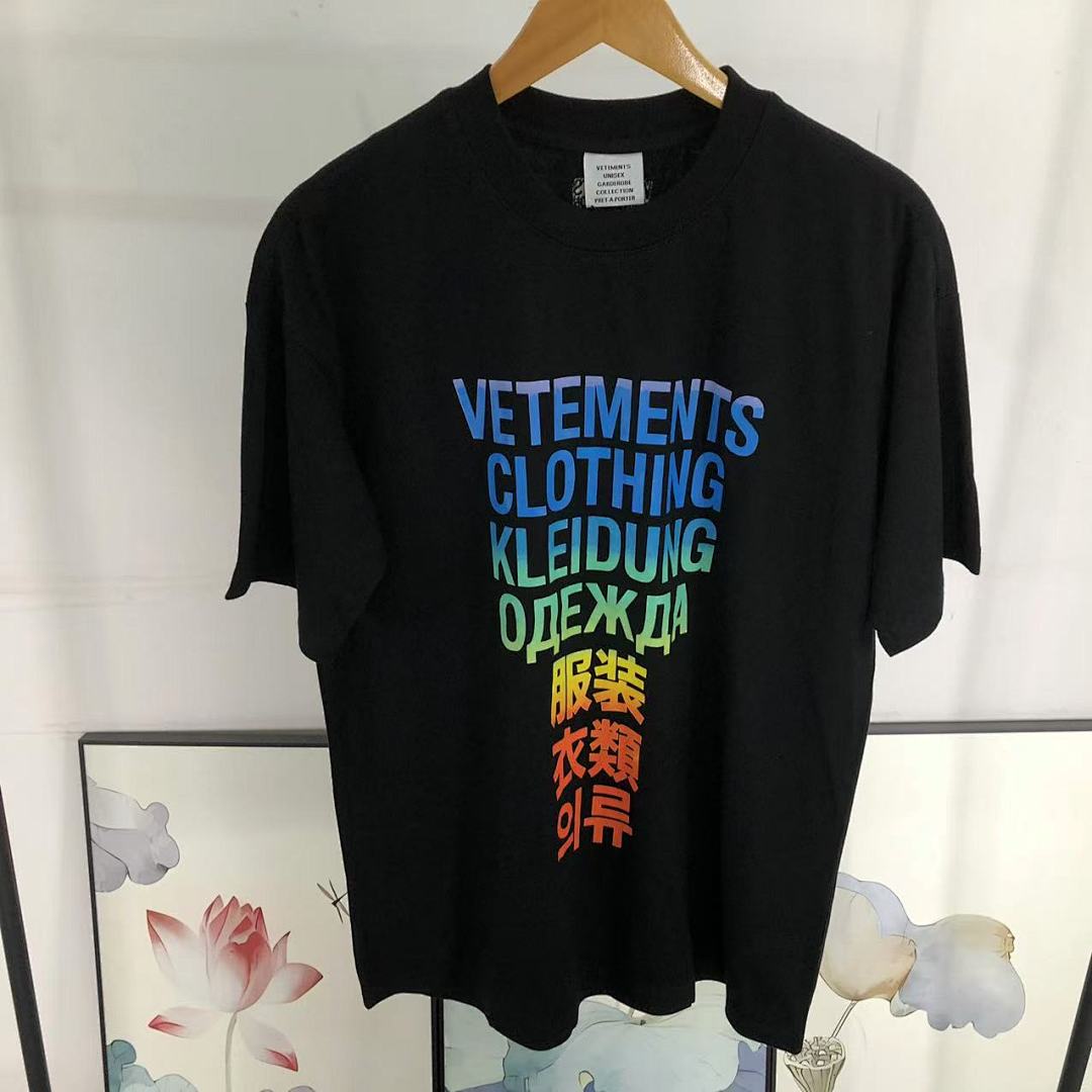 Vetements 88 VETEMENTS T-SHIRT 482315145 (Im 170Cm 60Kg I Wear Size S In The Phot) - Image 21