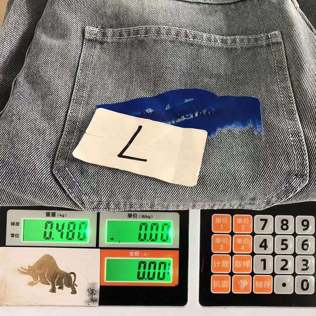 Balenciaga 185 B⭐L⭐⭐⭐IA⭐A SHORTS 3207112717 (Im 170Cm 60Kg I Wear Size L In The Phot) - Image 27