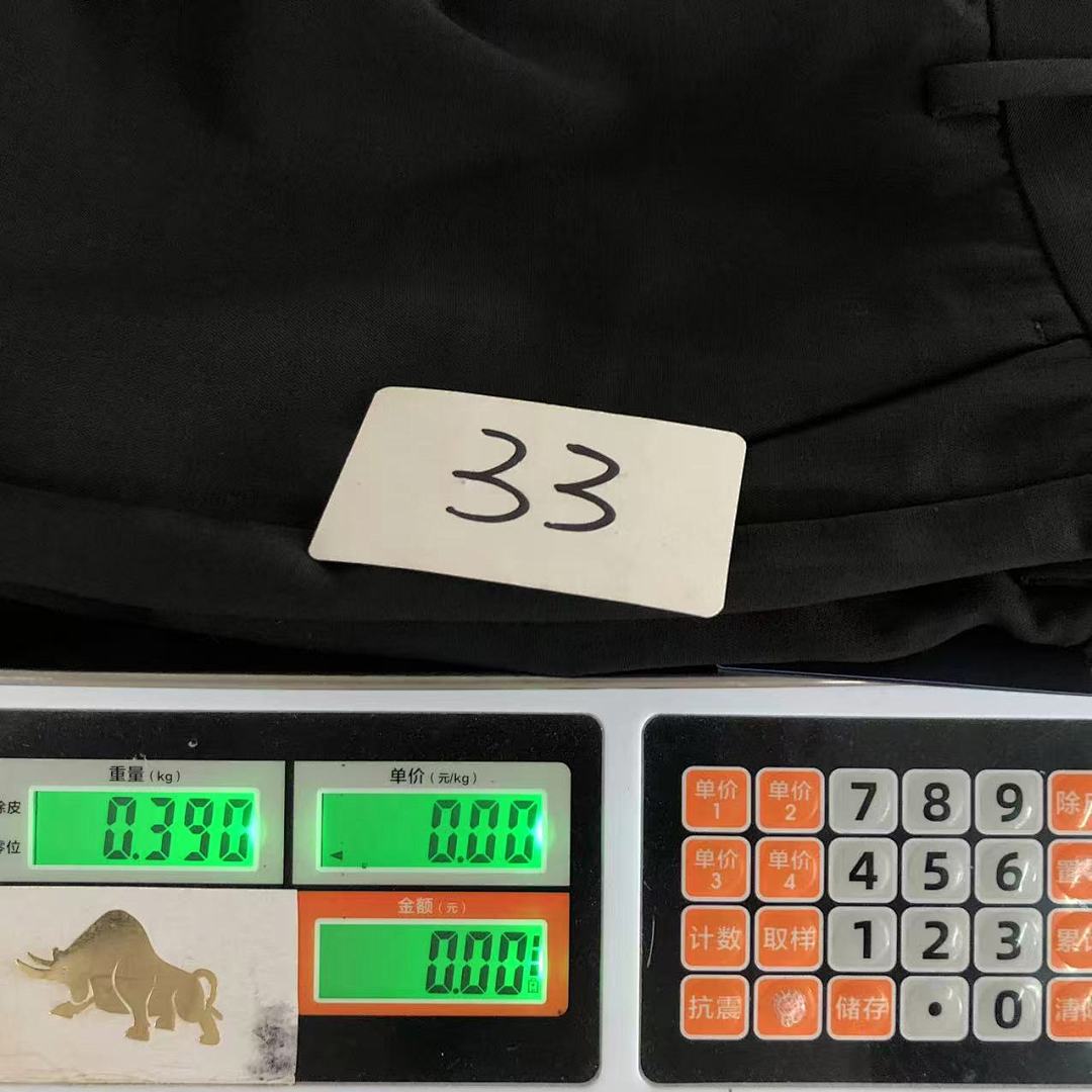 Prada 225 P⭐A⭐A - Image 38
