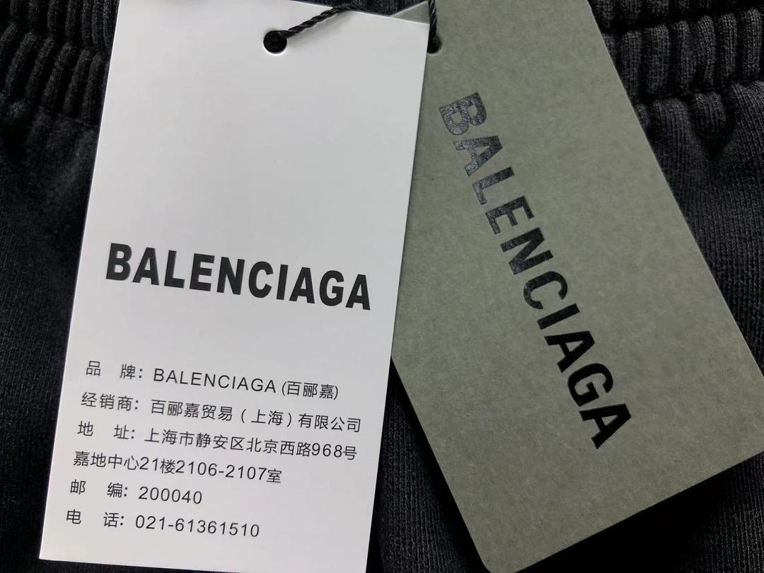 Balenciaga 168 B⭐L⭐⭐⭐IA⭐A PUMA SHORTS 3206173421 (Im 170Cm 60Kg I Wear Size S In The Phot) - Image 14