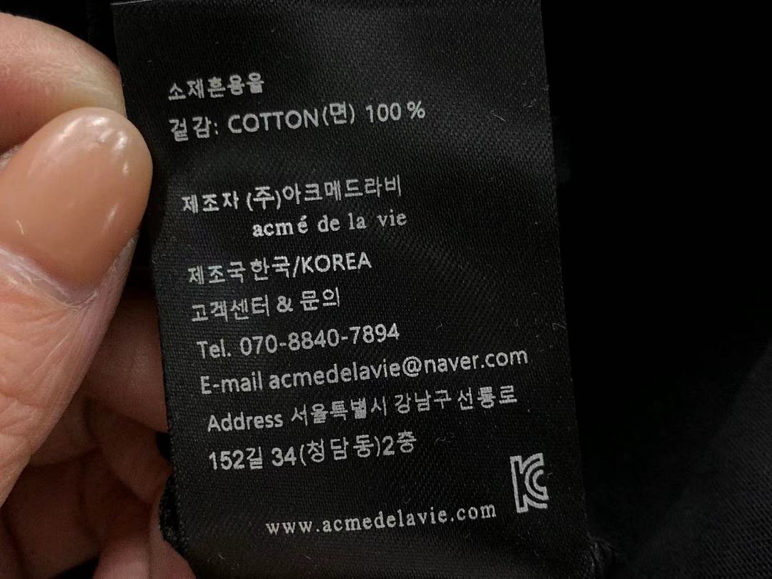Aape 98 A⭐⭐V T-SHIRT 4104161021 (Im 170Cm 60Kg I Wear Size 1 In The Phot) - Image 22