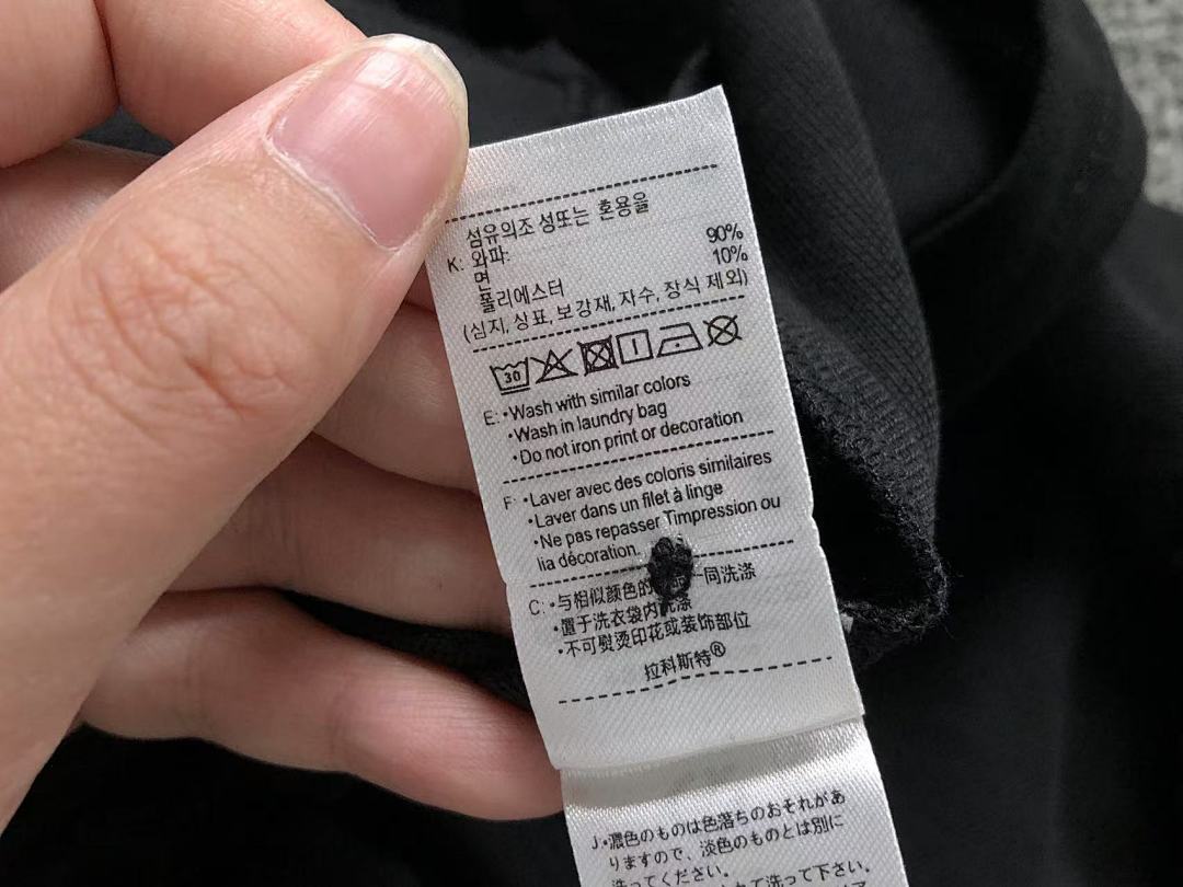 Lacoste 158 LACOSTE POLO 22032521171 (Im 170Cm 65Kg I Wear Size XL In The Phot) - Image 21