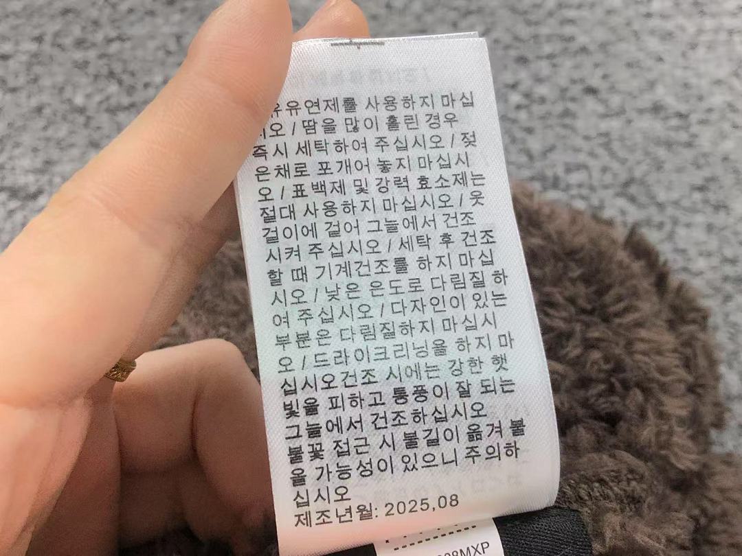 Nike TROUSERS 258 N⭐K⭐ NO⭐T⭐ FLEECE JACKET - Image 52
