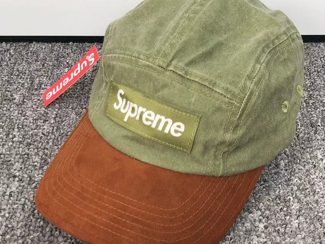 Supreme 95 S⭐⭐R⭐⭐E - Image 15