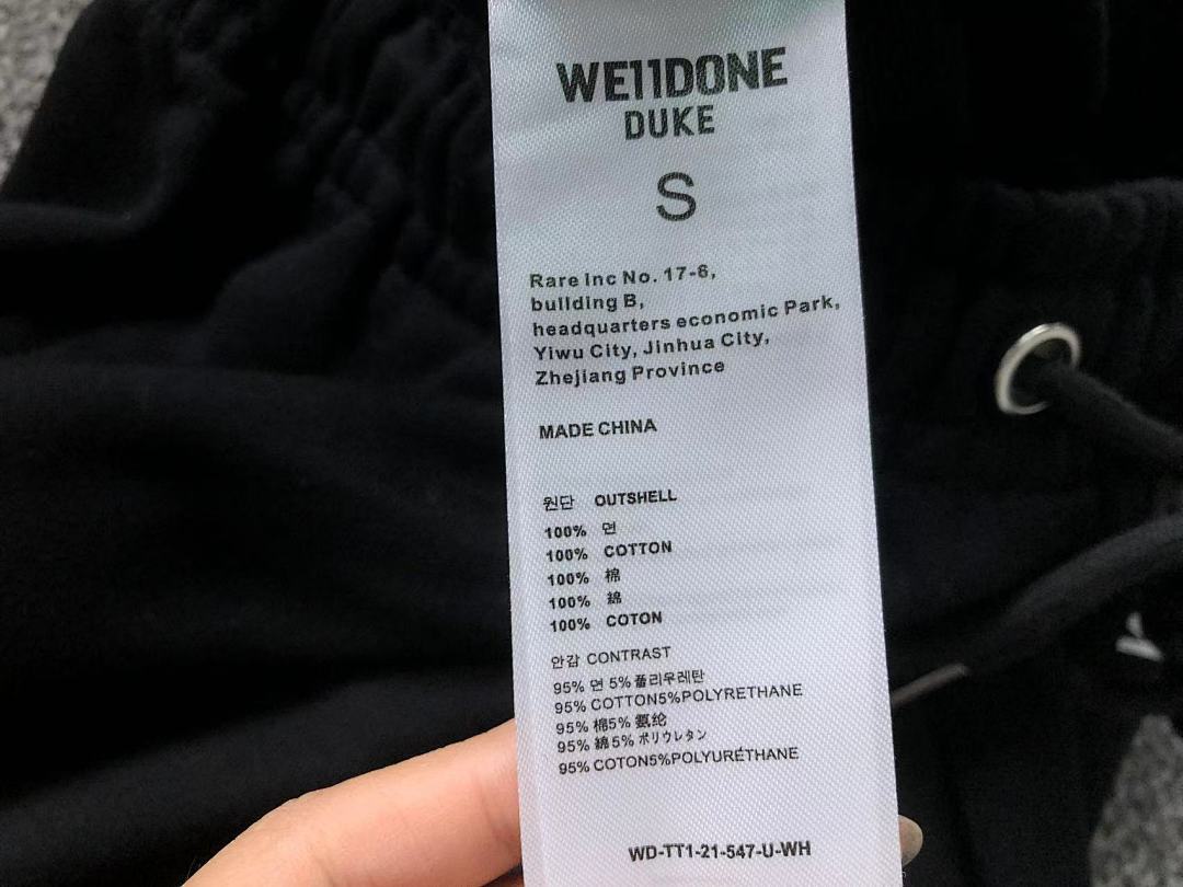 We11done 128 WE11 ⭐⭐NE SHORTS 3203312617 (Im 170Cm 60Kg I Wear Size S In The Phot) - Image 26