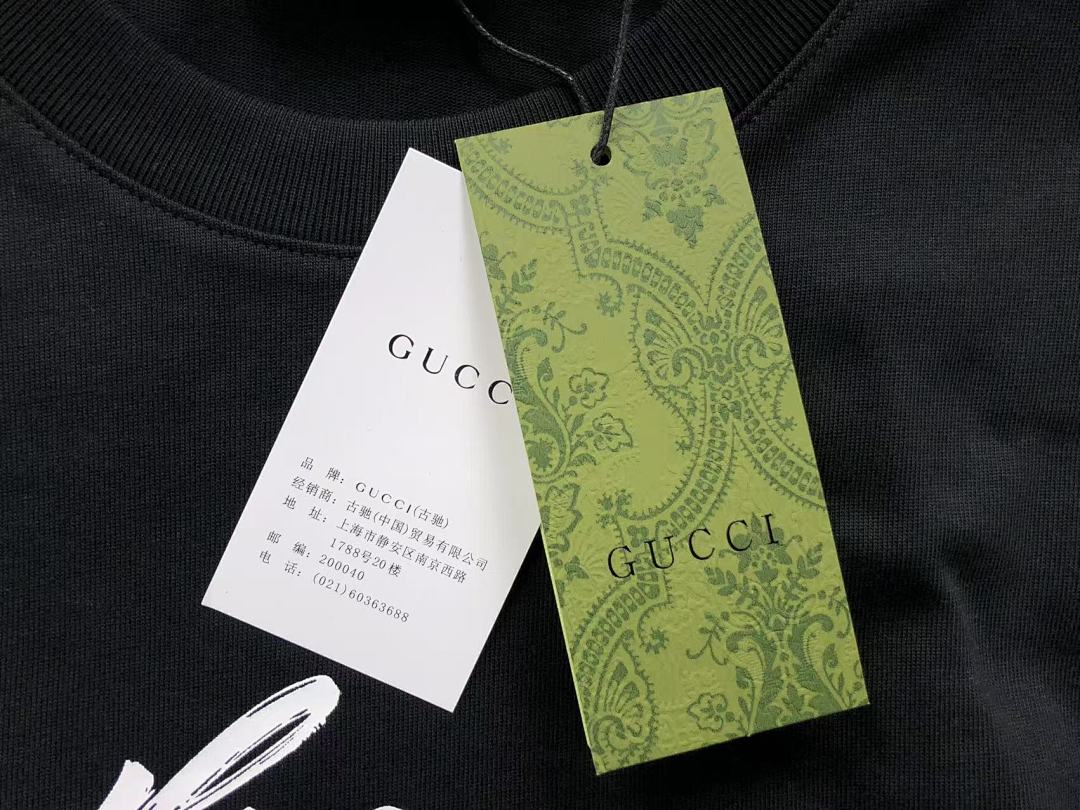 Gucci 165 G⭐C⭐I T-SHIRT 312022501 (Im 170Cm 57Kg I Wear Size M In The Phot) - Image 16