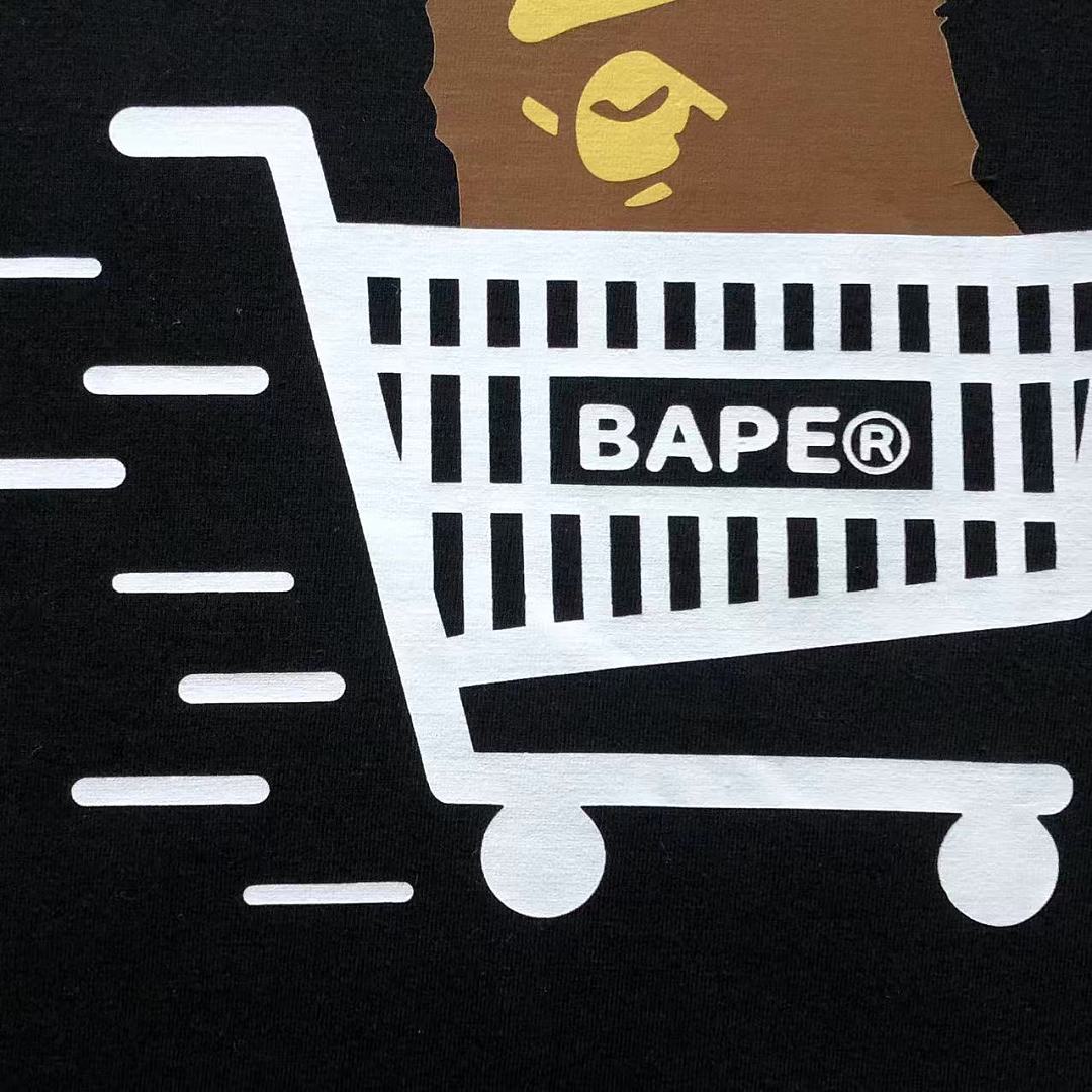 Bape 95 BAPE T-SHIRT 3205040117 (Im 170Cm 60Kg I Wear Size S In The Phot) - Image 15