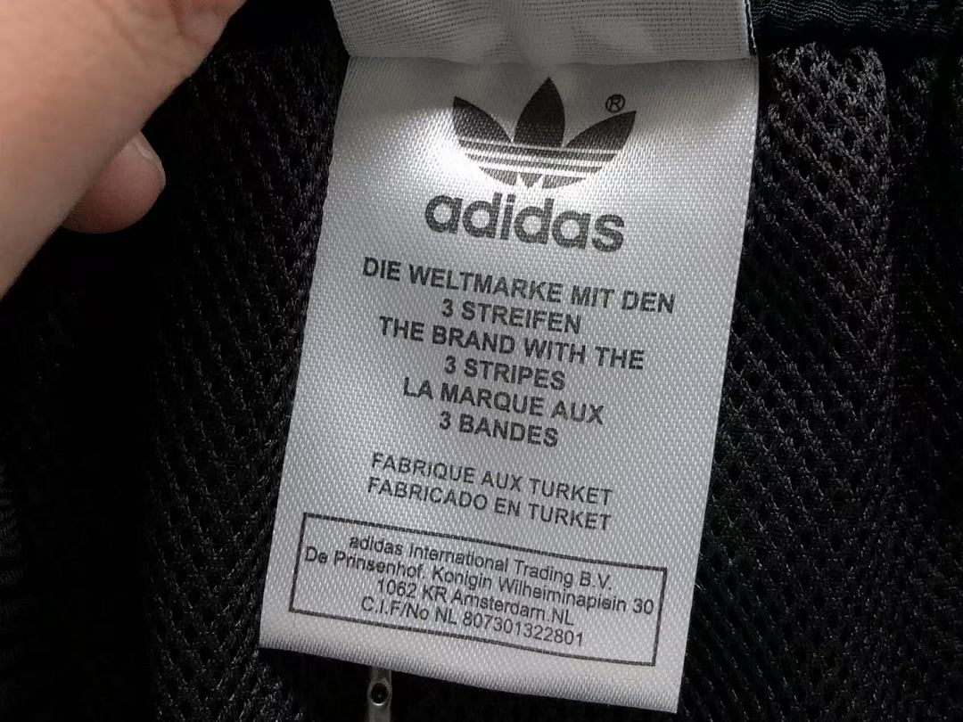 Adidas 138 A⭐I⭐AS TROUSERS 4204081177 (Im 170Cm 60Kg I Wear Size L In The Phot) - Image 20