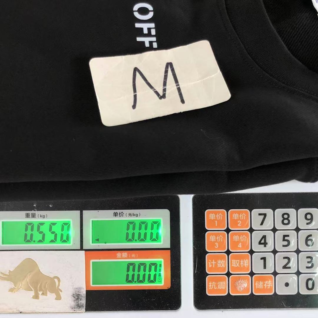 Off-White 135 OFF-WHITE HOODIE 3209051319 (Im 170Cm 60Kg I Wear Size M In The Phot) - Image 28
