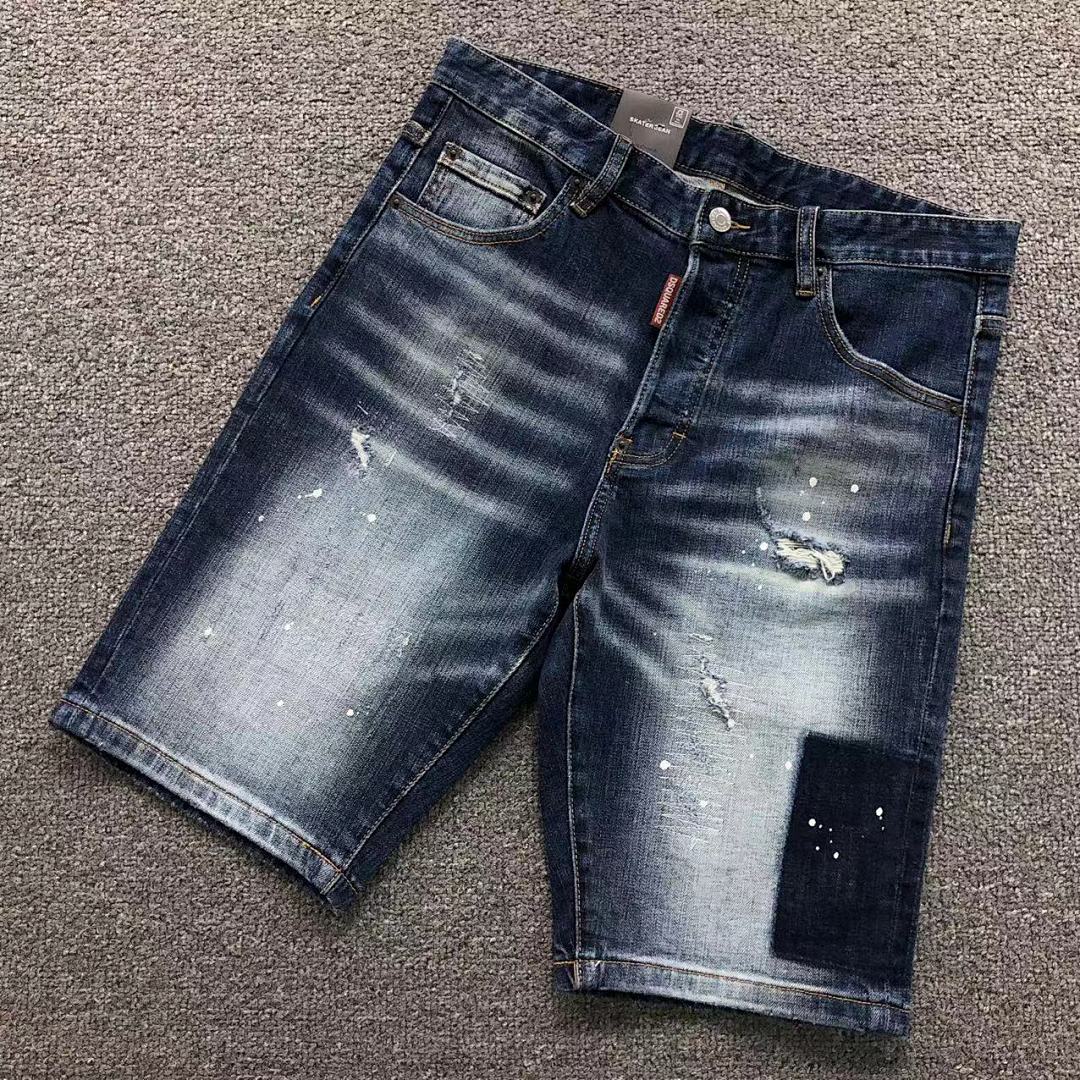 Dsquared2 195 DS⭐UAR⭐⭐2 SHORTS 3204081017 (Im 170Cm 60Kg I Wear Size 48 In The Phot)