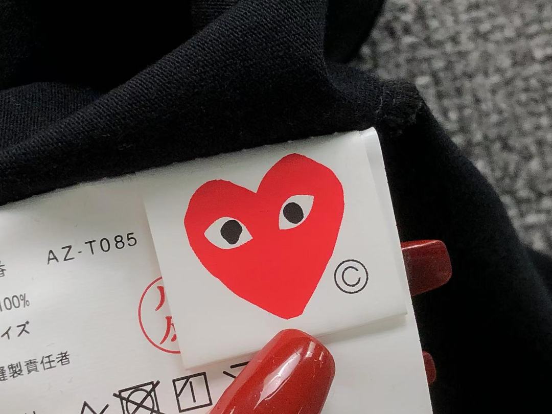 Comme des Garcons 98 CDG T-SHIRT 3206272121 (Im 170Cm 60Kg I Wear Size M In The Phot) - Image 21