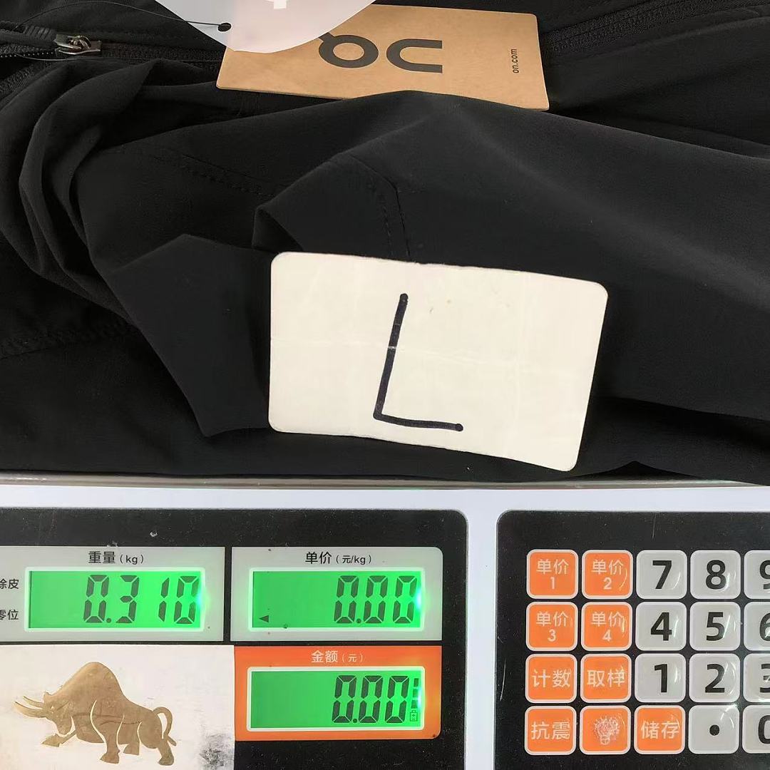 On Running 188 ON JACKET 2205270804 (Im 170Cm 60Kg I Wear Size L In The Phot) - Image 26