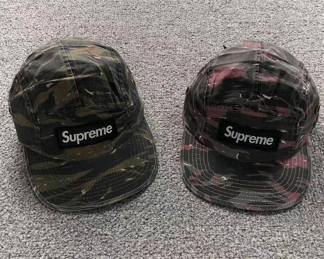 Supreme 105 S⭐⭐R⭐⭐E - Image 2