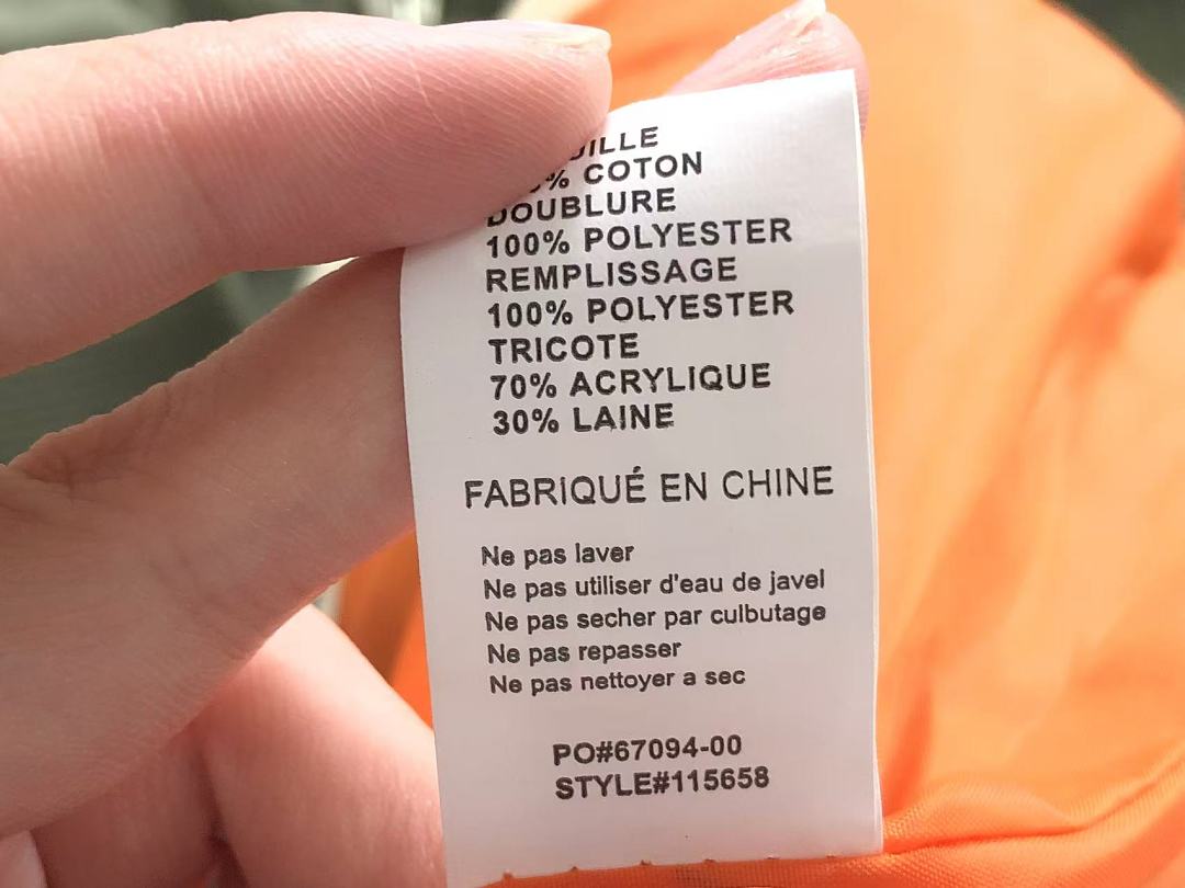 Comme des Garcons 218 STUSSY CDG JACKET 4208031177 (Im 170Cm 60Kg I Wear Size L In The Phot) - Image 28