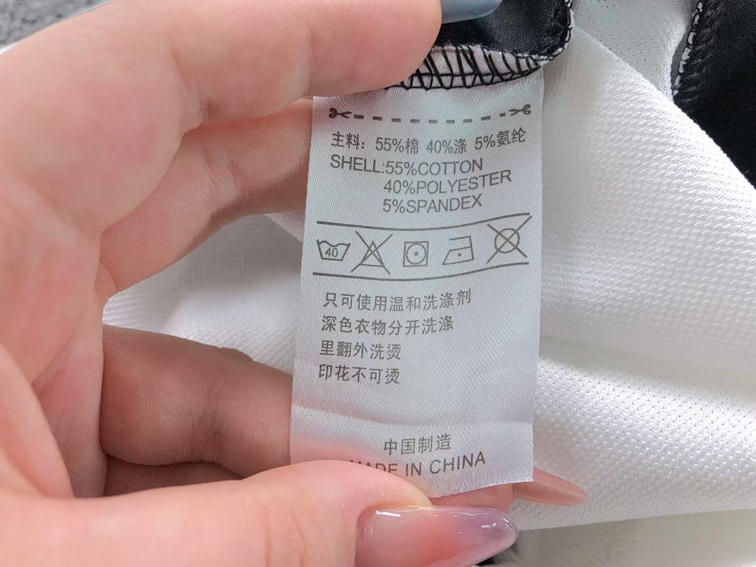 Adidas SHORTS95 A⭐I⭐AS T-SHIRT - Image 20
