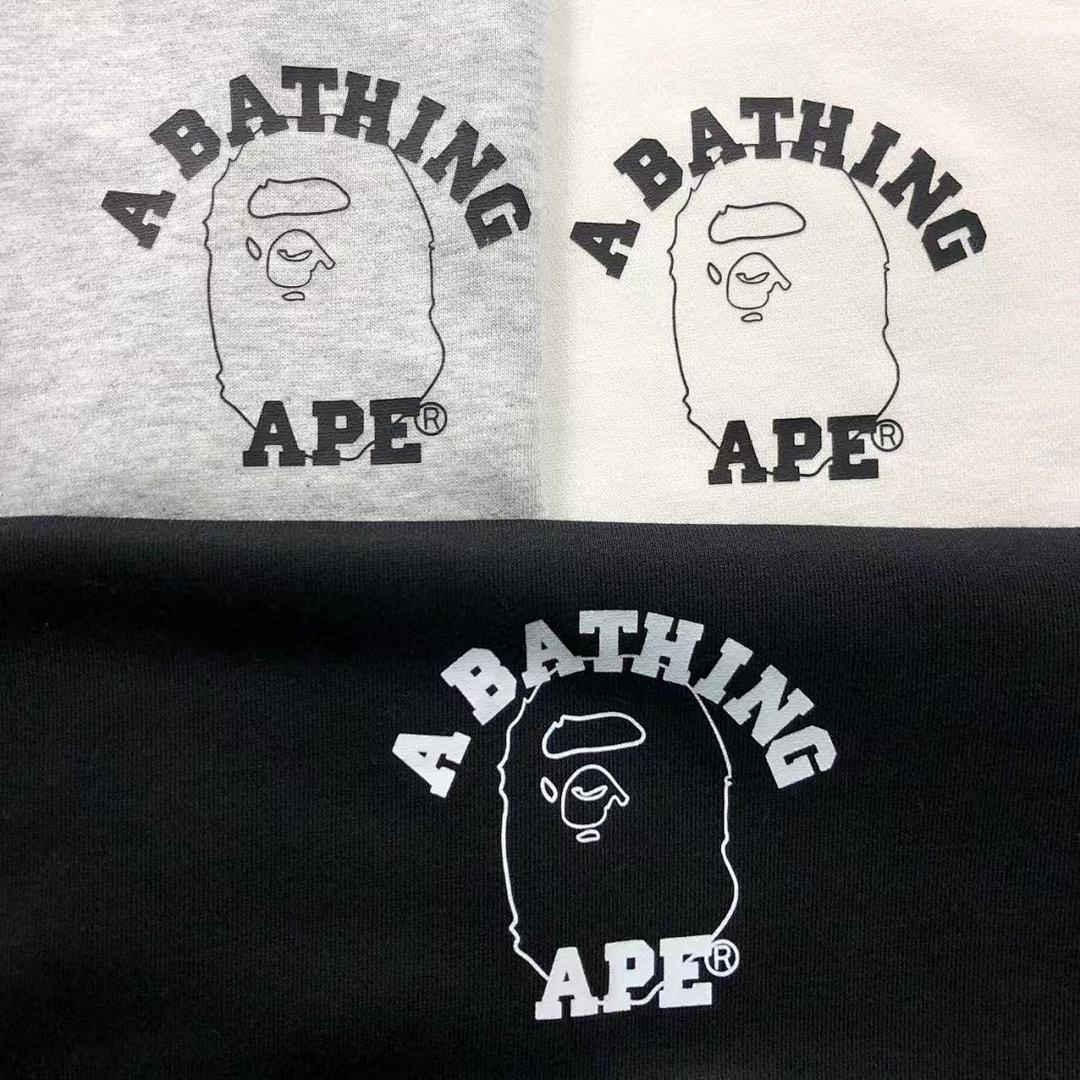 Bape 125 BAPE HOODIE 4111280517 (Im 170Cm 55Kg I Wear Size S In The Phot) - Image 21