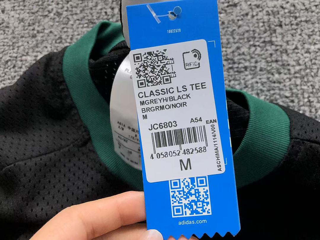 Adidas 118 A⭐I⭐AS T-SHIRT 4206010977 (Im 170Cm 60Kg I Wear Size M In The Phot) - Image 37