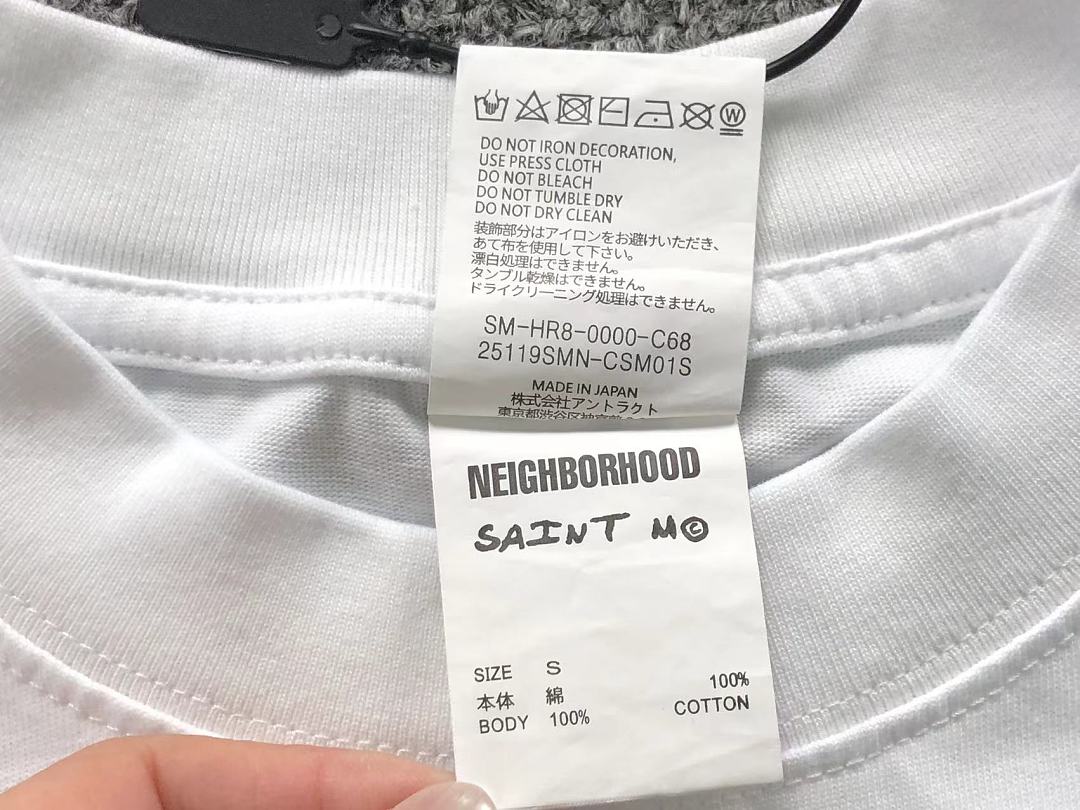 Chanel 129 SAINT MICHAEL T-SHIRT 3206183617 (Im 170Cm 60Kg I Wear Size S In The Phot) - Image 14