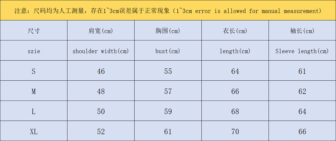 Off-White 175 OFF-WHITE HOODIE 59012919 (Im 170Cm 60Kg I Wear Size S In The Phot) - Image 2