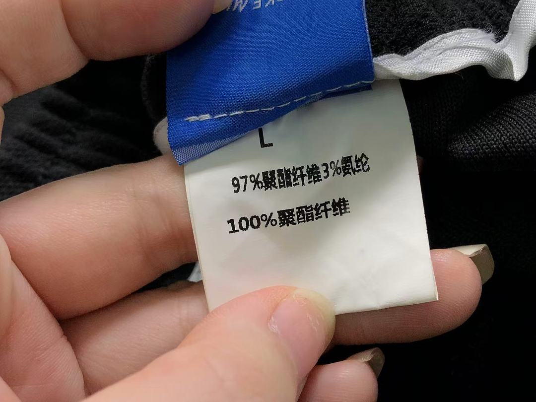 Adidas 138 A⭐I⭐AS TROUSERS 4204261277 (Im 170Cm 60Kg I Wear Size L In The Phot) - Image 26