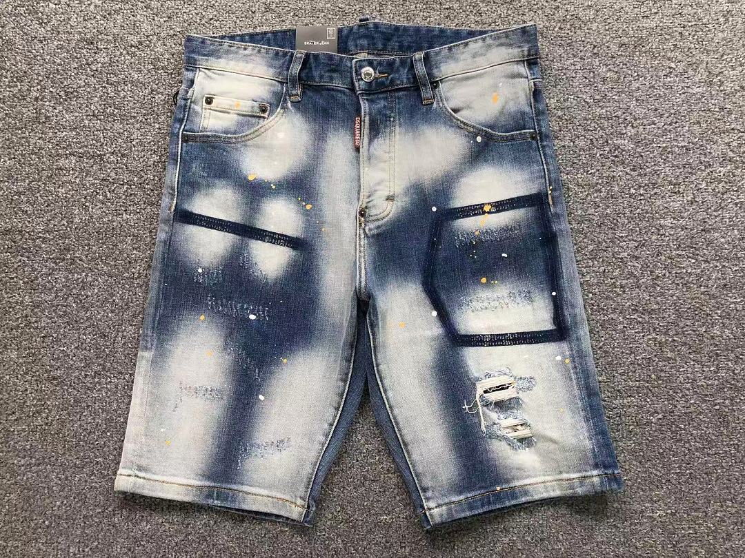Dsquared2 208 DS⭐UAR⭐⭐2 - Image 3