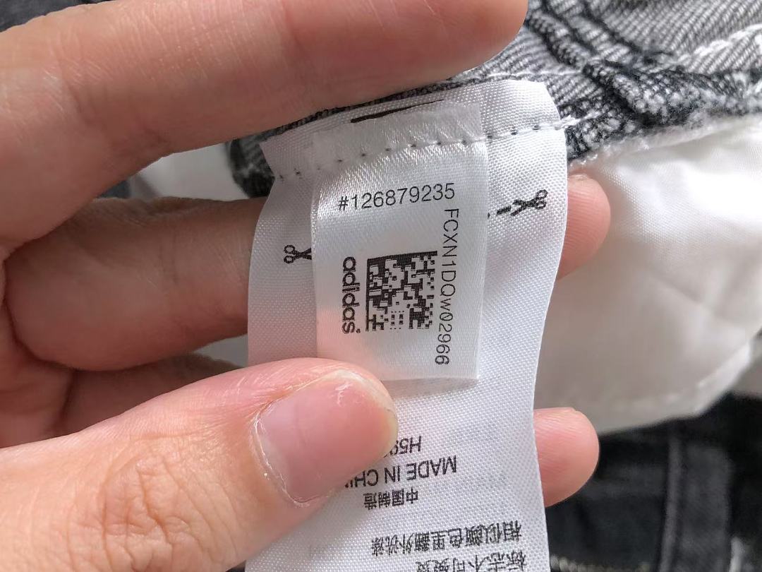 Adidas 195 A⭐I⭐AS - Image 28