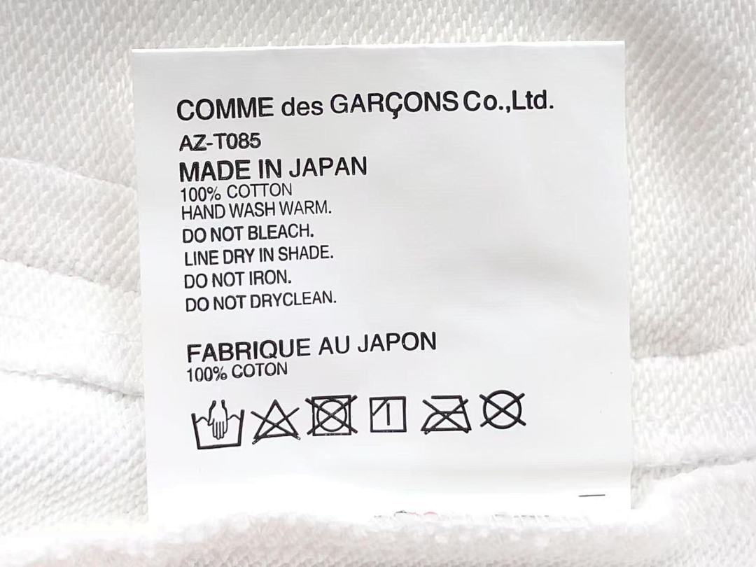 Comme des Garcons 228 CDG HOODIE 311114621 (Im 170Cm 57Kg I Wear Size M In The Phot) - Image 17