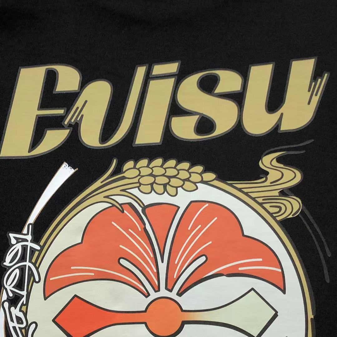 Evisu 88 EVISU T-SHIRT 572540134 (Im 170Cm 60Kg I Wear Size L In The Phot) - Image 14