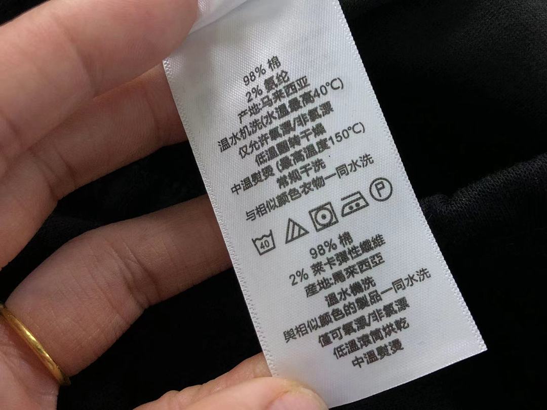 Unbranded 138 N⭐K⭐ TROUSERS 2110304801 (Im 170Cm 60Kg I Wear Size L In The Phot) - Image 23