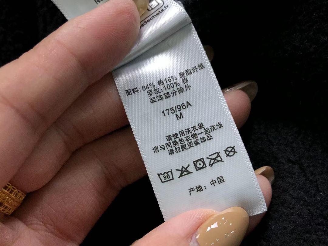 Supreme 258 S⭐⭐R⭐⭐E HOODIE 52071513182 (Im 170Cm 60Kg I Wear Size M In The Phot) - Image 26