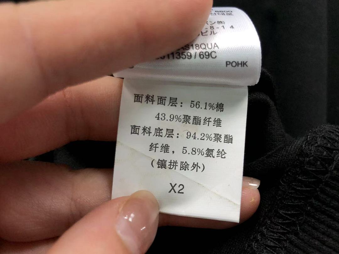 Unbranded 175 B⭐R⭐E⭐RY HOODIE 2111041501 (Im 170Cm 60Kg I Wear Size XL In The Phot) - Image 21