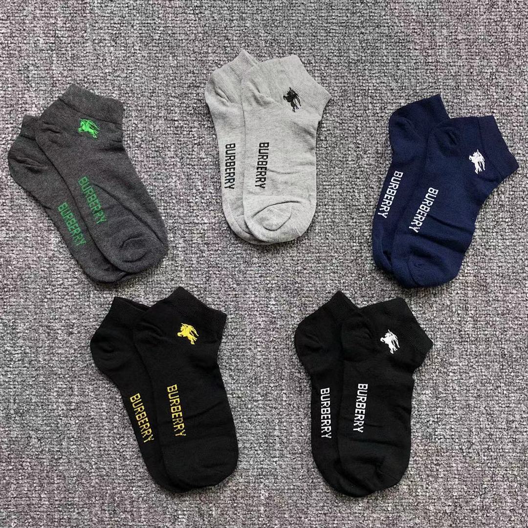 Burberry 65 B⭐R⭐E⭐RY